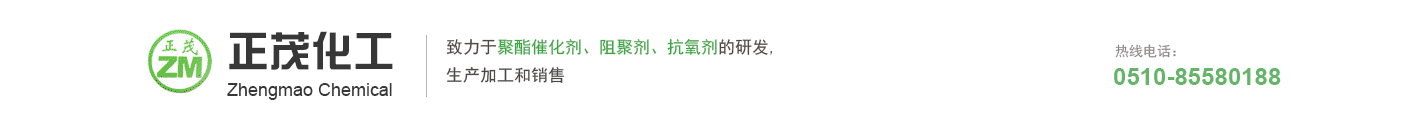 杭州朱養心藥業有限公司